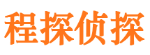 寿阳市调查公司